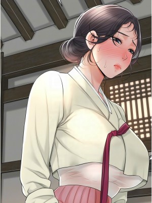 花容濕色：取花點 13-14話_14_11