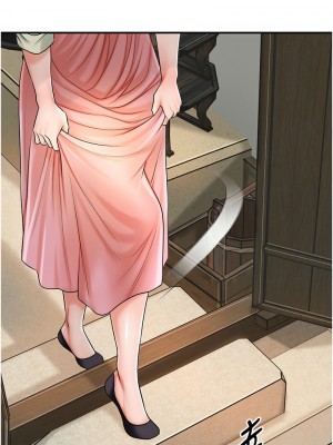 花容濕色：取花點 13-14話_14_12