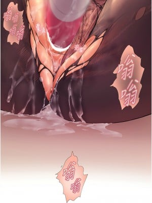 老師的親密指導 1-10話_01_02