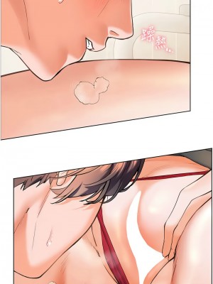 老師的親密指導 1-10話_04_2