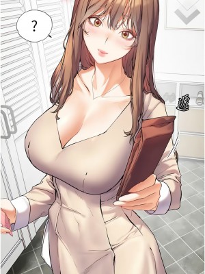 老師的親密指導 1-10話_04_7