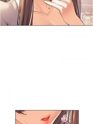 老師的親密指導 1-10話_05_08