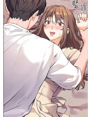 老師的親密指導 1-10話_06_03