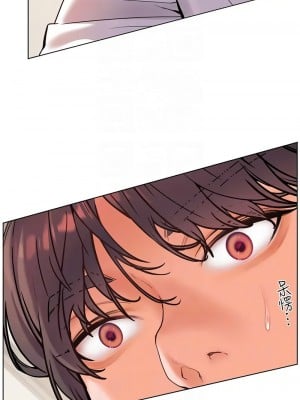 老師的親密指導 1-10話_06_05