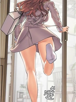 老師的親密指導 1-10話_06_06