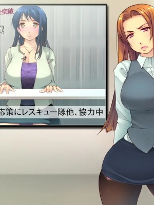 [いいなり美人] 24時間以内にHしないと女は爆発する社会 ～ご都合エロウィルス爆誕～_066