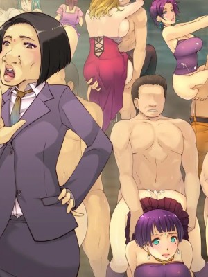 [いいなり美人] 24時間以内にHしないと女は爆発する社会 ～ご都合エロウィルス爆誕～_082