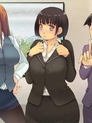 [いいなり美人] 24時間以内にHしないと女は爆発する社会 ～ご都合エロウィルス爆誕～_077