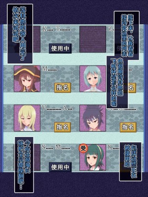 [シロイクロイ (ひぷの寿司)] 催眠オナホテル・ピヨピヨ編 (アイドルマスター)｜催眠飞机杯旅馆·哔呦哔呦篇 [心海汉化组]_82