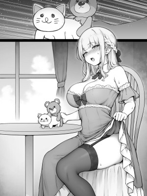 [コントレンジ] 大好きな執事に何かを伝えたいお嬢様｜想對最喜欢的管家传达些什么的大小姐 [夺命五头鲨个人机翻]_3