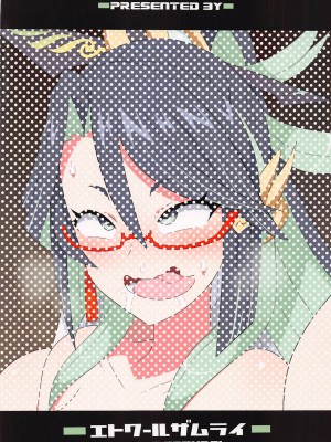(C104) [エトワール侍 (ゆうの)] 爆乳ドスケベ真君をアヘらせまくる本 (原神) [黎欧出资汉化]_18