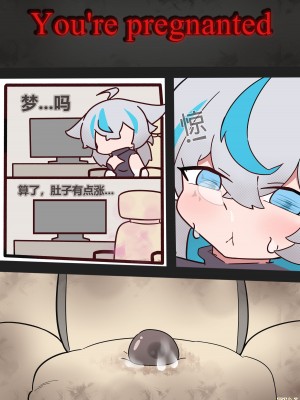 芙姆米の触手洞窟ゲームタイム·游戏时间（约稿本·LC整合汉化组代发）_7