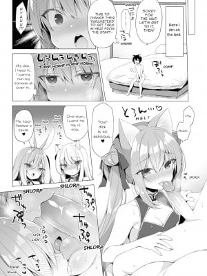 [23.4ド (イチリ)] ボクの理想の異世界生活 10 [英訳] [無修正] [DL版]_12