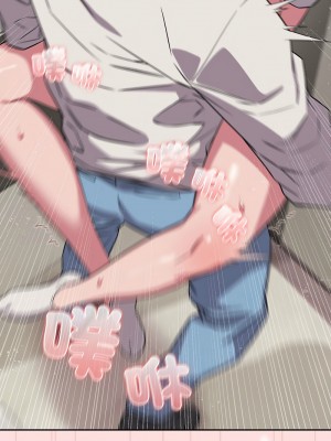 四人同居太擁擠 37-38話_37_08