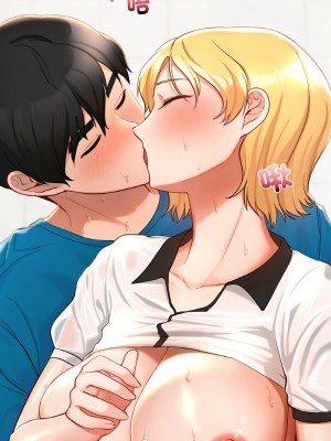 遊樂園男女 29-30話_29_02