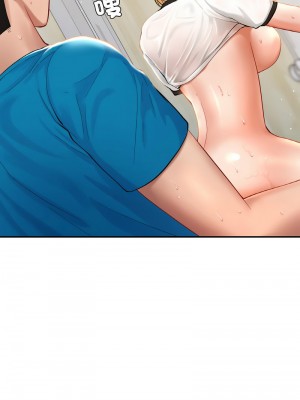 遊樂園男女 29-30話_29_05