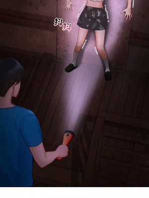 遊樂園男女 29-30話_30_13