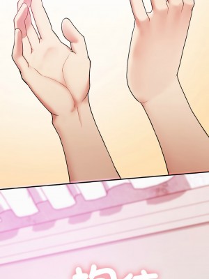 返鄉後的春天 24-25話_25_05