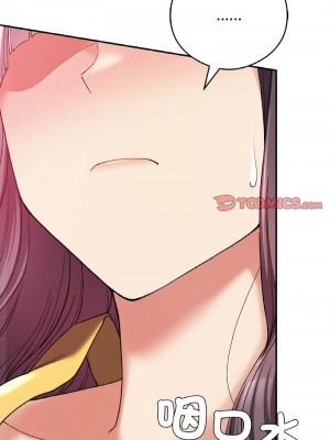 返鄉後的春天 24-25話_25_06