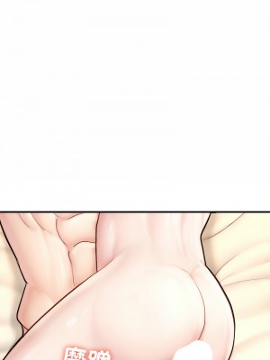 不想再當魯蛇 23-24話_23_15
