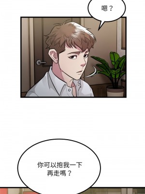 好運計程車 22-23話_23_6