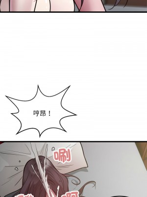 好運計程車 22-23話_23_9
