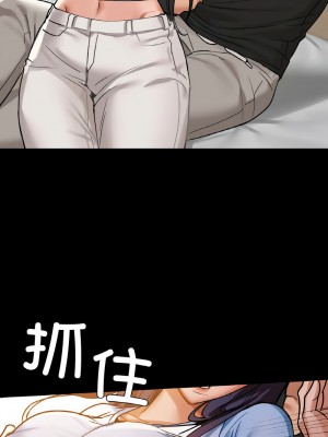 咖啡因 21-22話_22_06