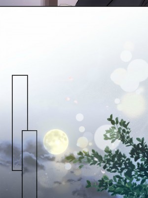 協議關係 11-12話_11_09