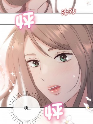 協議關係 11-12話_12_07