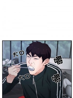 尋找初戀 12-13話_12_02