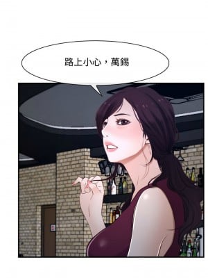 尋找初戀 12-13話_12_03