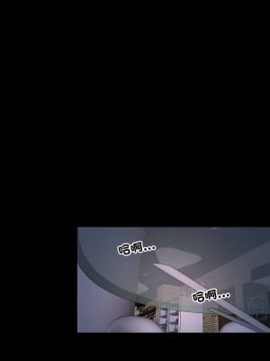 尋找初戀 12-13話_12_09
