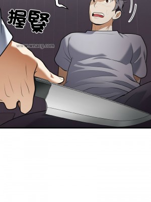 亨秀與卞泰知 8-9話_09_09