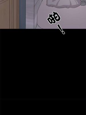 家教住我家 5-6話_06_11