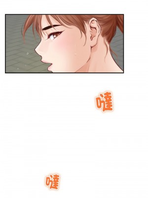 快樂之神 1-5話_01_13
