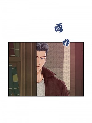 快樂之神 1-5話_01_17