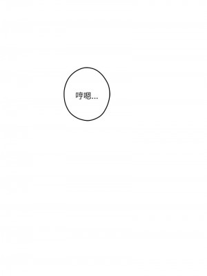 快樂之神 1-5話_02_01