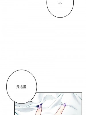 快樂之神 1-5話_02_08