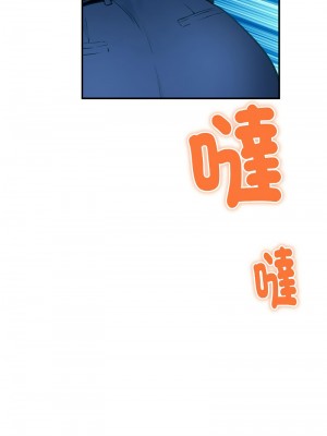 快樂之神 1-5話_02_13