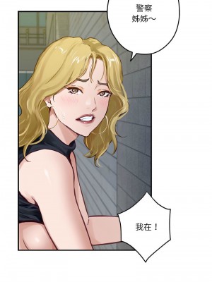 快樂之神 1-5話_02_14
