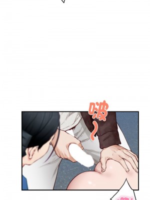 快樂之神 1-5話_02_15