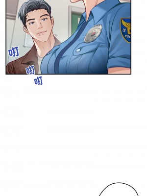 快樂之神 1-5話_03_01