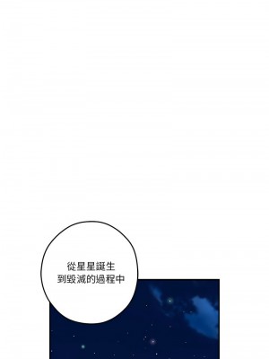 快樂之神 1-5話_03_05