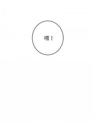 快樂之神 1-5話_05_07