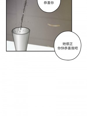 快樂之神 1-5話_05_08