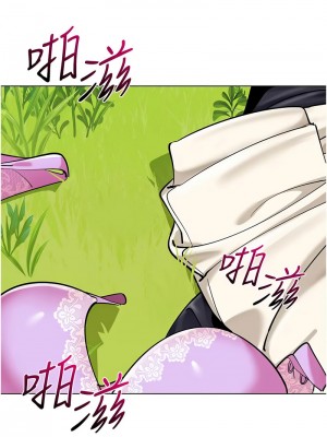 幼兒園老師們 52-53話_52_14