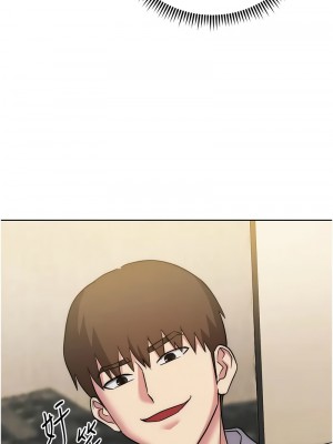 邊緣人的復仇 39-40話_39_01