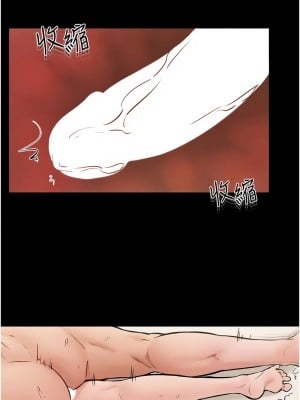 繼母與繼姐 35-36話_35_4