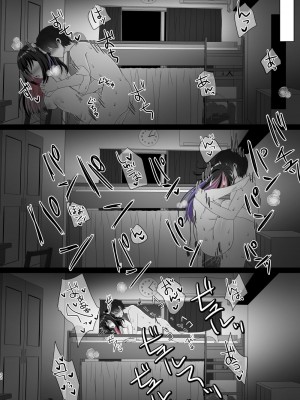 [あしたをなくす (りとら)] JK痴女総集編 [DL版]_21