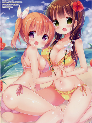(C90) [0000 (九郎)] K.C.K.W.G.S 02 (ご注文はうさぎですか?)_005